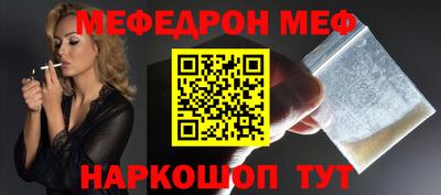 a pvp Балаково
