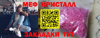 a pvp Балаково