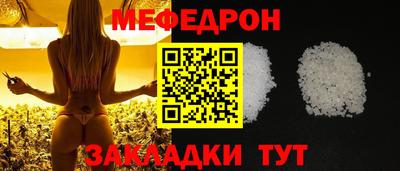 a pvp Балаково