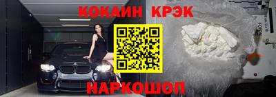 a pvp Балаково