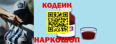 гидра Балашиха