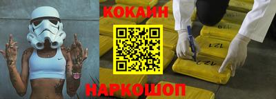 мдма Боровичи