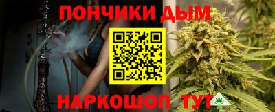 a pvp Балаково