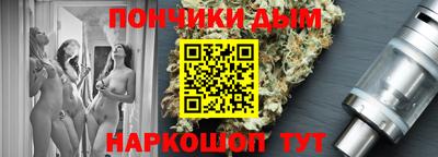 гидра Балашиха