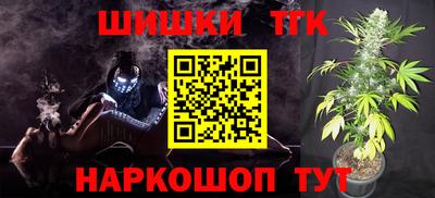 a pvp Балаково