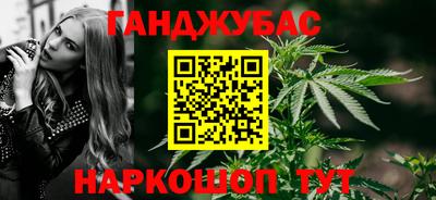 a pvp Балаково