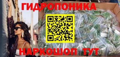 a pvp Балаково