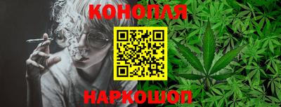 гидра Балашиха