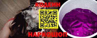 гидра Балашиха