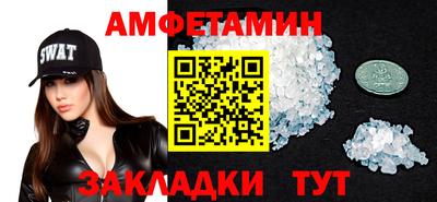 a pvp Балаково