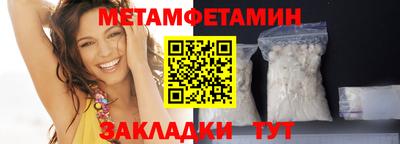 a pvp Балаково