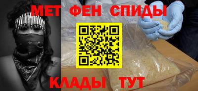 a pvp Балаково
