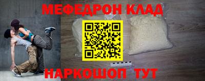 a pvp Балаково