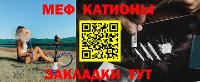 гидра Балашиха
