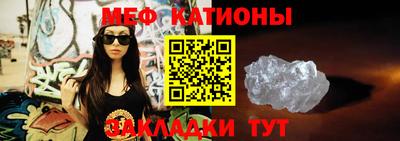 a pvp Балаково