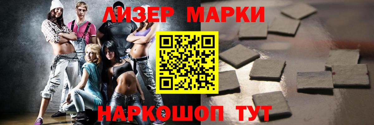 Дубна  Лсд 25 экстази  Вход с VPN  LSD-25 экстази кислота  Лсд 25 экстази ecstasy 